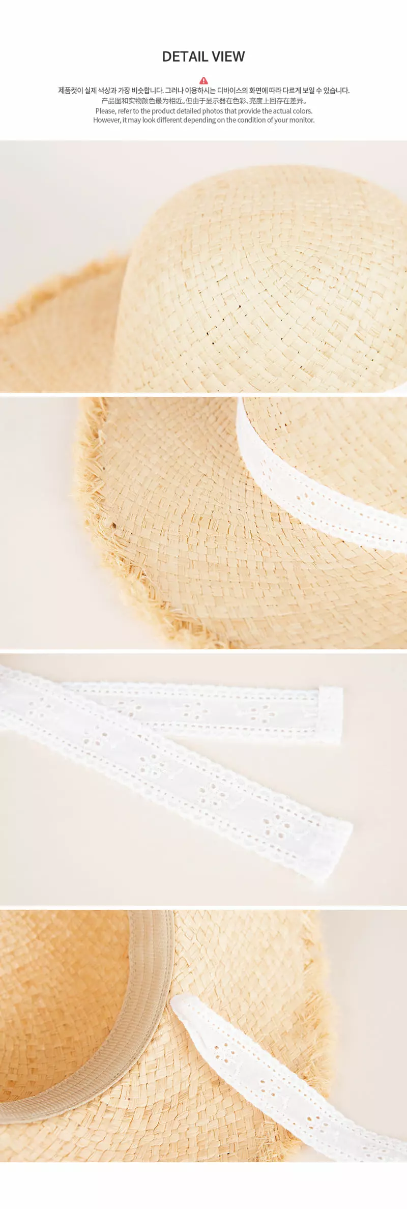 Happy Prince - Korean Baby Fashion - #onlinebabyboutique - Evelyn Lace Raphia Hat - 7