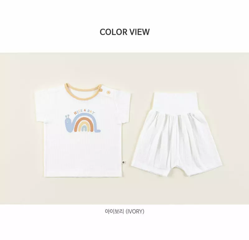 Happy Prince - Korean Baby Fashion - #onlinebabyboutique - Dao Comfy Belly Baby Longe Wear Ivory - 11