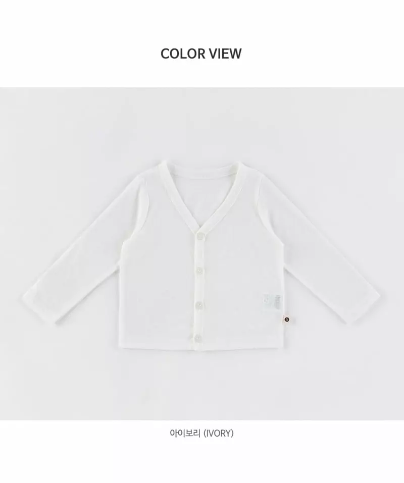 Happy Prince - Korean Baby Fashion - #onlinebabyboutique - Shumi Cardigan - 7
