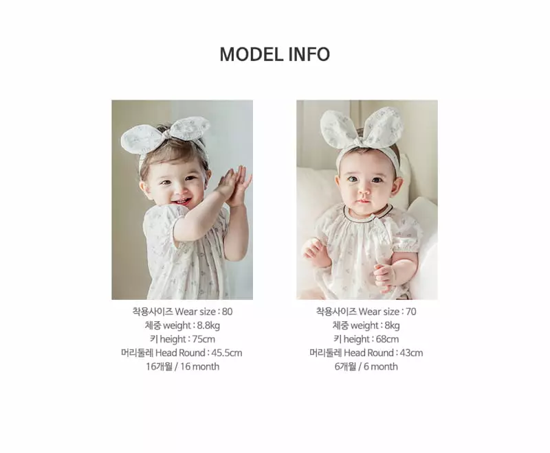 Happy Prince - Korean Baby Fashion - #onlinebabyshop - Tigian Bodysuit - 11