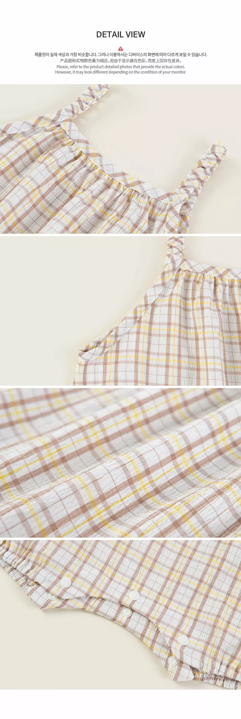 Happy Prince - Korean Baby Fashion - #onlinebabyshop - Morgan Baby Overall - 7