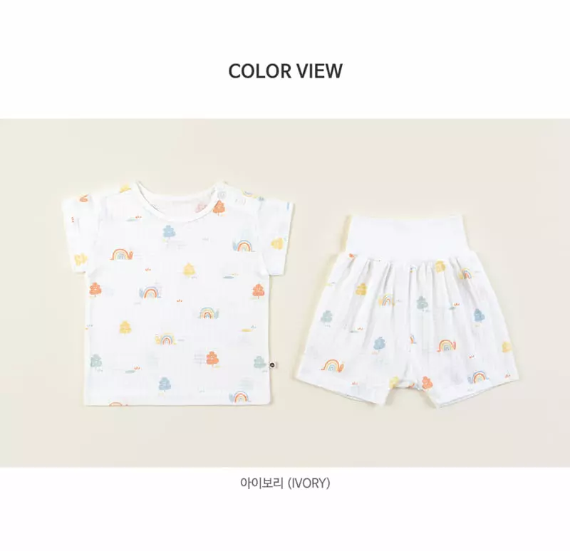 Happy Prince - Korean Baby Fashion - #onlinebabyshop - Poba Comfy Belly Baby Longe Wear - 11