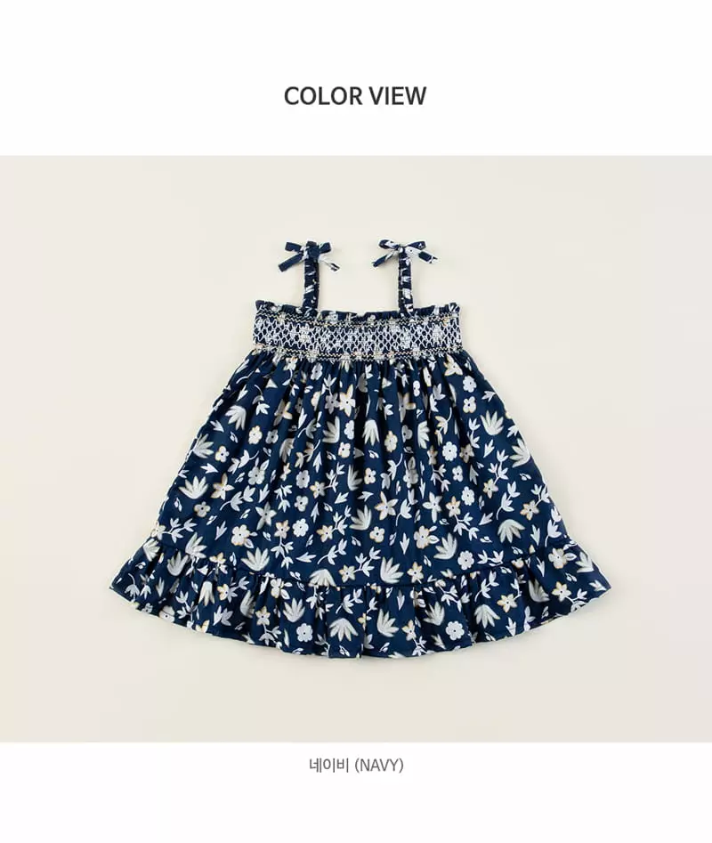 Happy Prince - Korean Baby Fashion - #onlinebabyshop - Elloi One-piece - 10