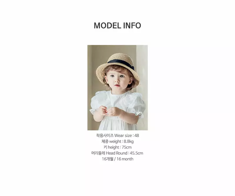 Happy Prince - Korean Baby Fashion - #onlinebabyshop - Shopia Straw Hat - 9