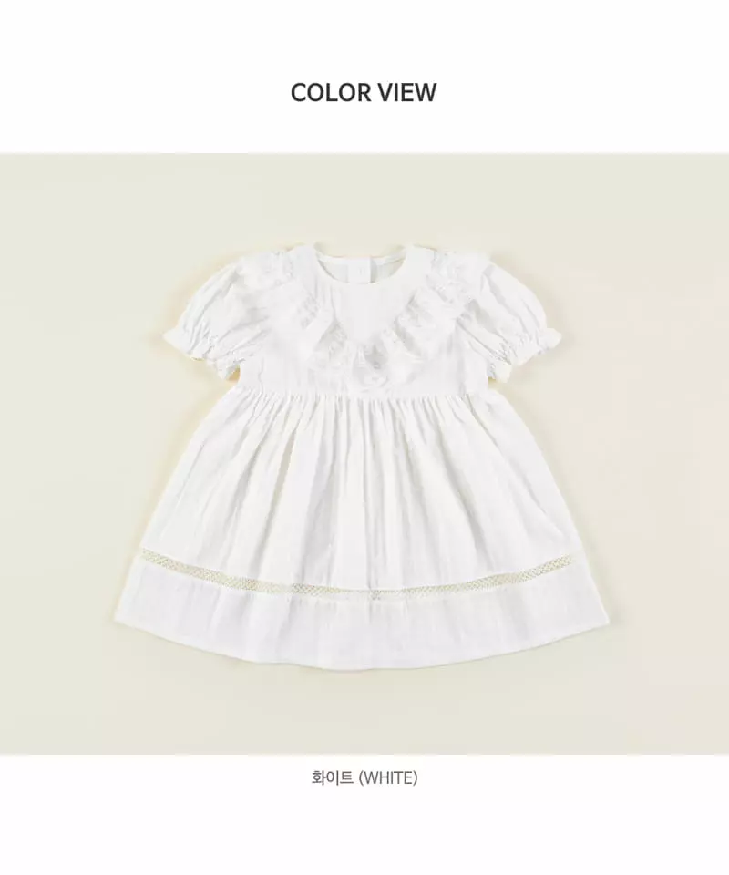 Happy Prince - Korean Baby Fashion - #onlinebabyshop - Hella One-piece - 7