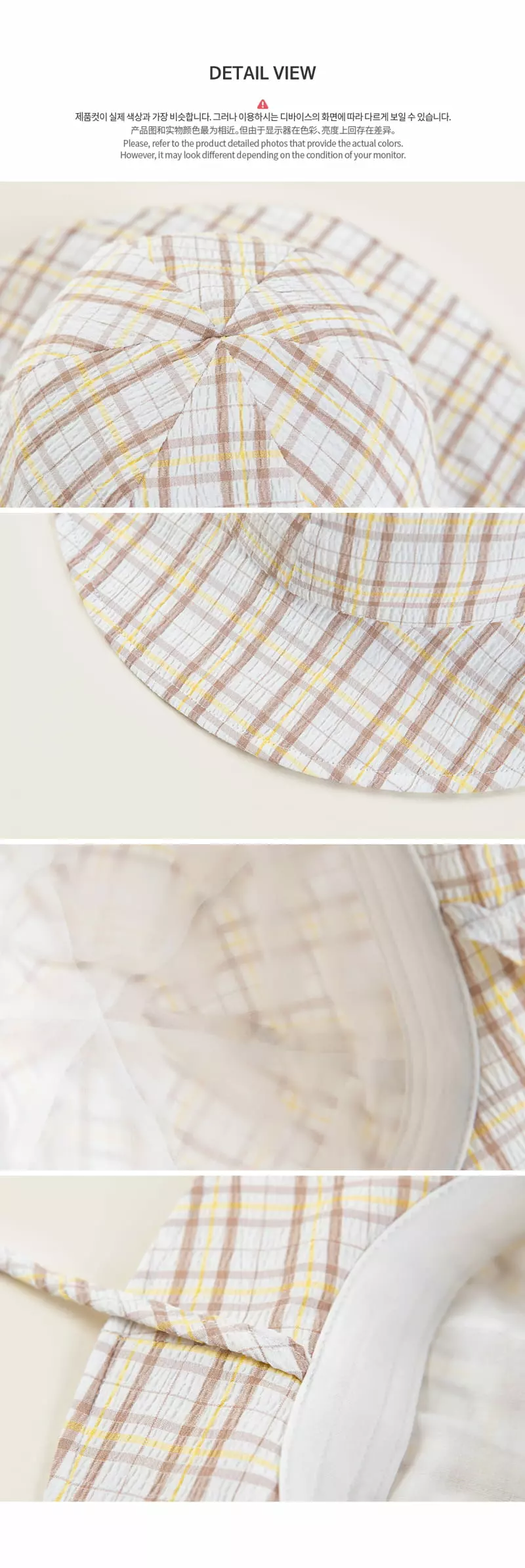 Happy Prince - Korean Baby Fashion - #smilingbaby - Morgan Baby Sun Hat - 7
