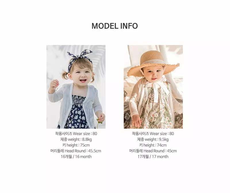 Happy Prince - Korean Baby Fashion - #smilingbaby - Shumi Cardigan - 9
