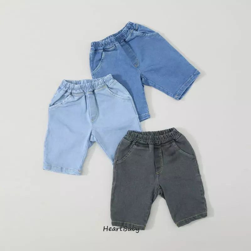 Heart Baby - Korean Children Fashion - #prettylittlegirls - Sapn Denim Shorts - 3
