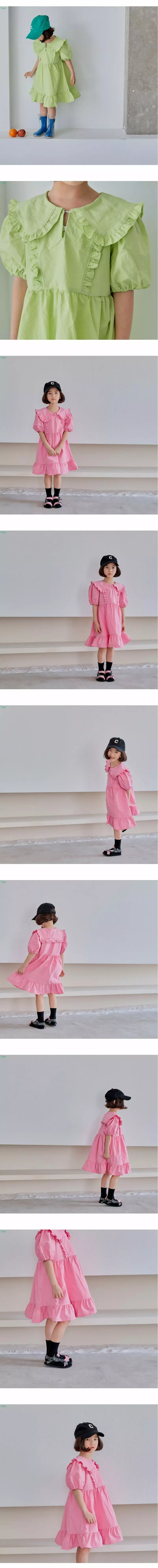 Honeybee - Korean Children Fashion - #Kfashion4kids - Frill Collar One-piece - 3