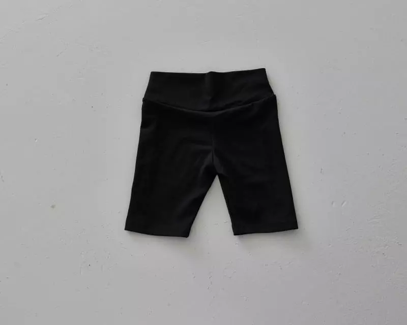 Honeybee - Korean Children Fashion - #childrensboutique - Bicker Pants