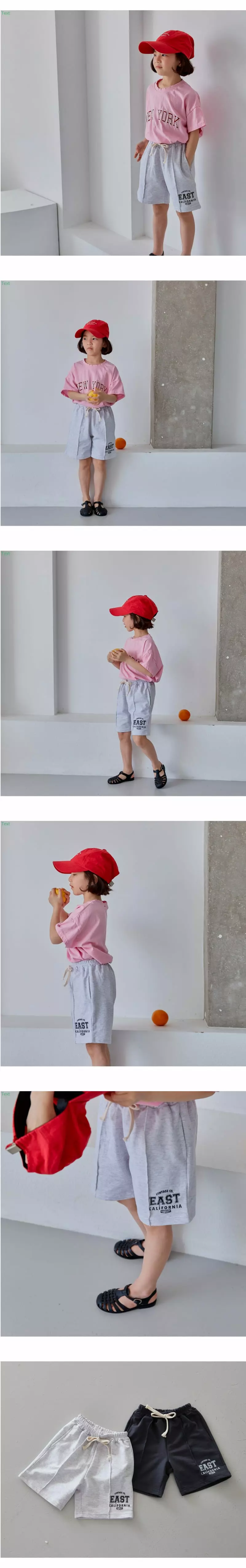 Honeybee - Korean Children Fashion - #childrensboutique - Pintuck Pants - 4