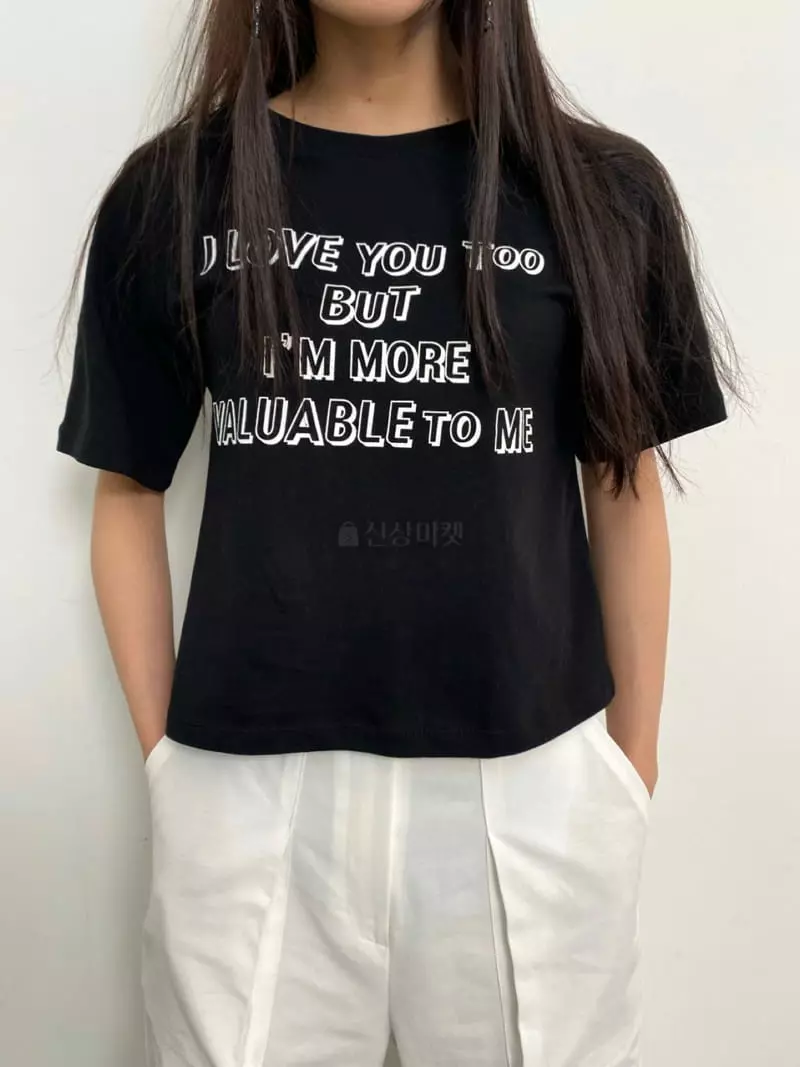 Inni - Korean Women Fashion - #momslook - Bellu Tee