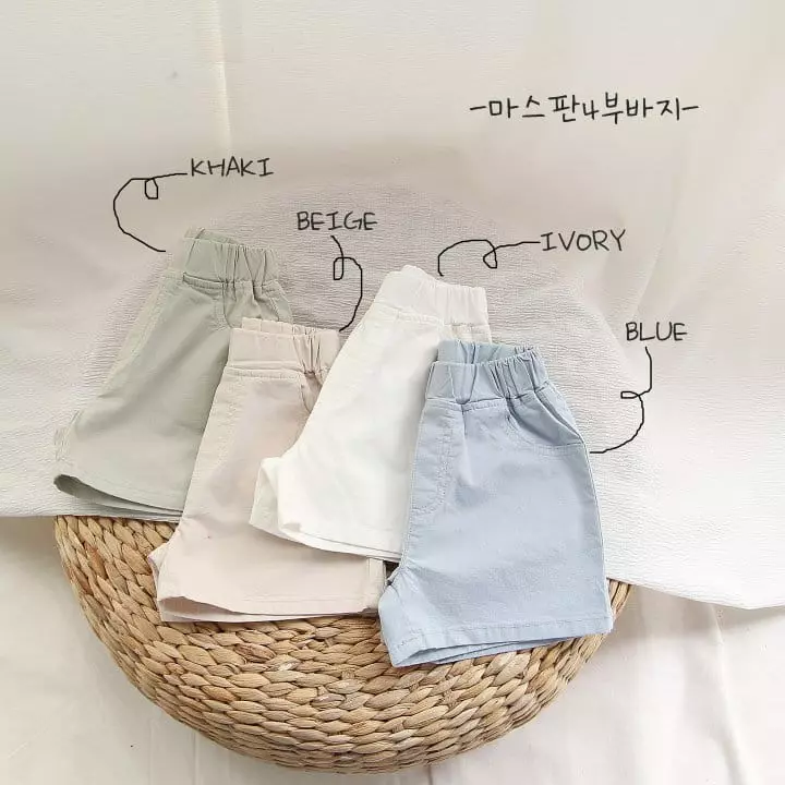 J-Room - Korean Children Fashion - #childofig - Span Shorts - 3