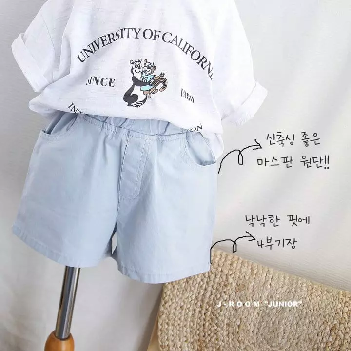 J-Room - Korean Children Fashion - #childofig - Span Shorts - 4