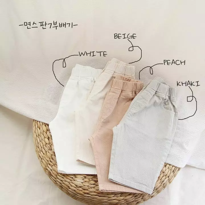 J-Room - Korean Children Fashion - #minifashionista - Cotton Span Baggy Pants - 4