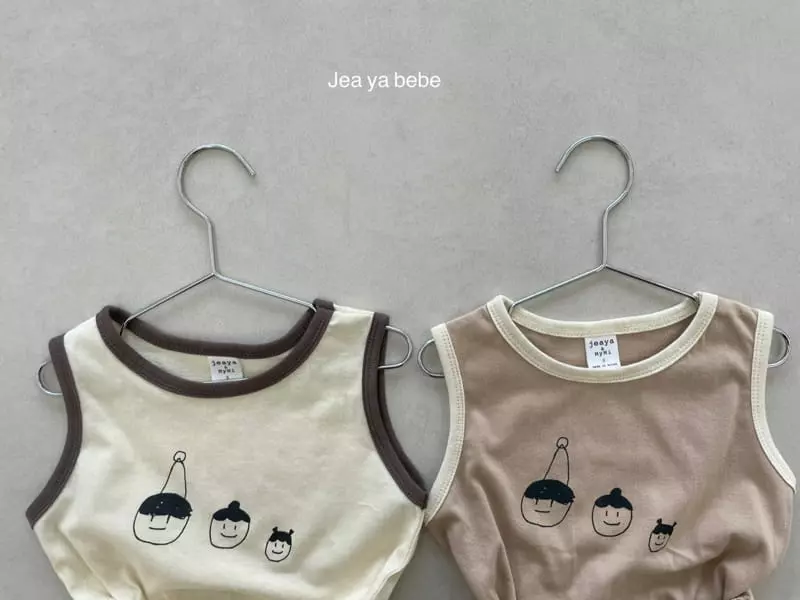 Jeaya & Mymi - Korean Baby Fashion - #babyfashion - Family Bodysuit