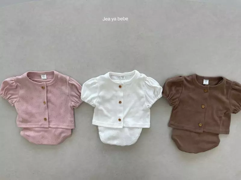 Jeaya & Mymi - Korean Baby Fashion - #babylifestyle - Lovely Sleeveless Cardigan Set - 2