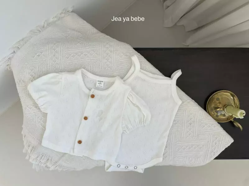 Jeaya & Mymi - Korean Baby Fashion - #babyoutfit - Lovely Sleeveless Cardigan Set - 6