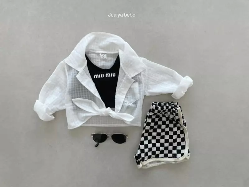 Jeaya & Mymi - Korean Children Fashion - #Kfashion4kids - Mini Cardigan