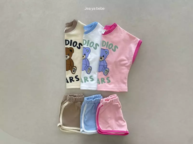 Jeaya & Mymi - Korean Children Fashion - #childofig - Gomi Color Top Bottom Set