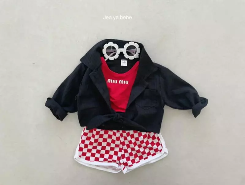 Jeaya & Mymi - Korean Children Fashion - #childofig - Mini Cardigan - 6