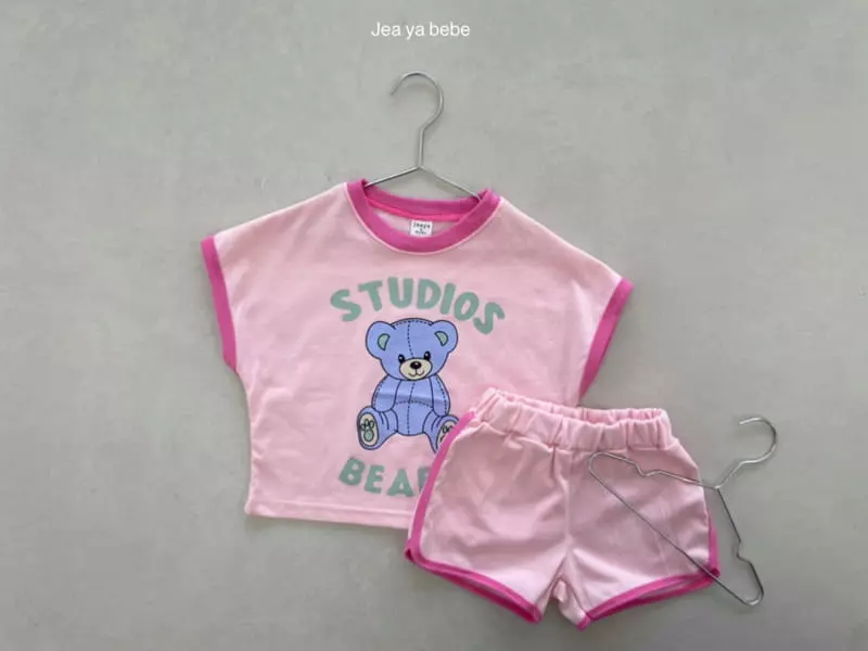 Jeaya & Mymi - Korean Children Fashion - #designkidswear - Gomi Color Top Bottom Set - 3