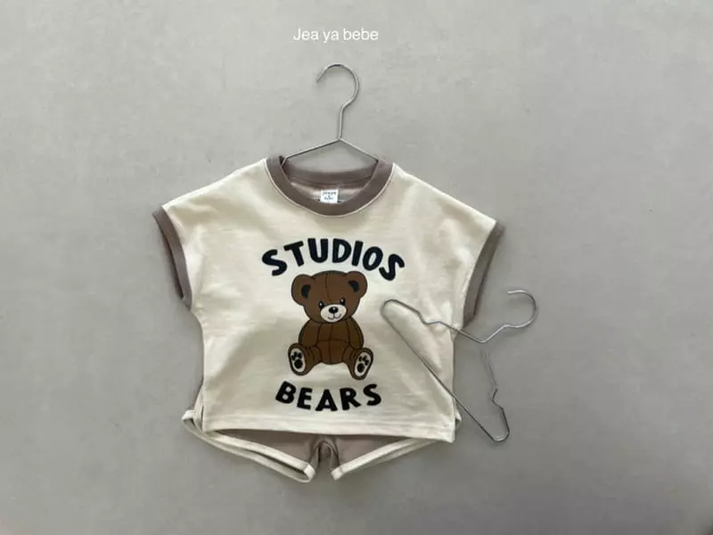 Jeaya & Mymi - Korean Children Fashion - #fashionkids - Gomi Color Top Bottom Set - 5