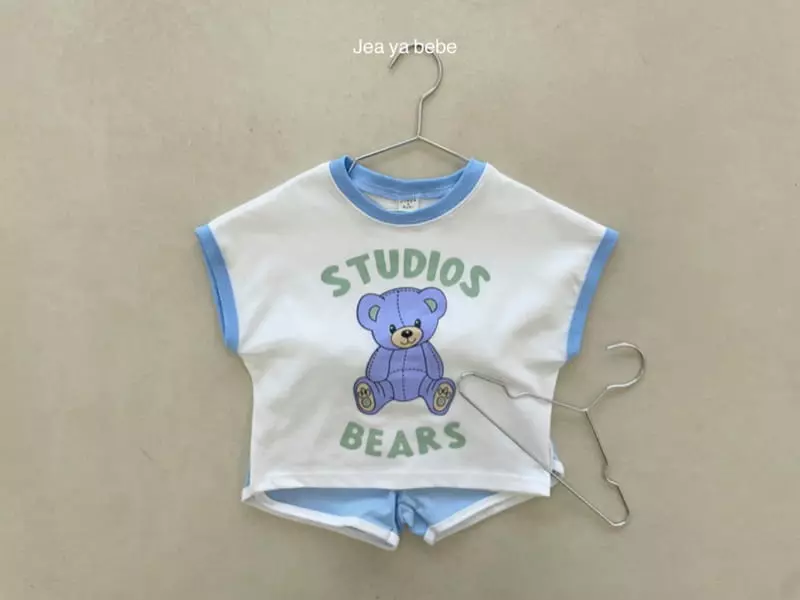 Jeaya & Mymi - Korean Children Fashion - #kidsshorts - Gomi Color Top Bottom Set - 6