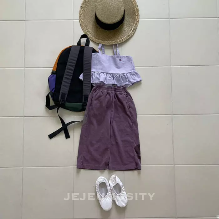 Jejeunosity - Korean Children Fashion - #childofig - Miner Pants - 3