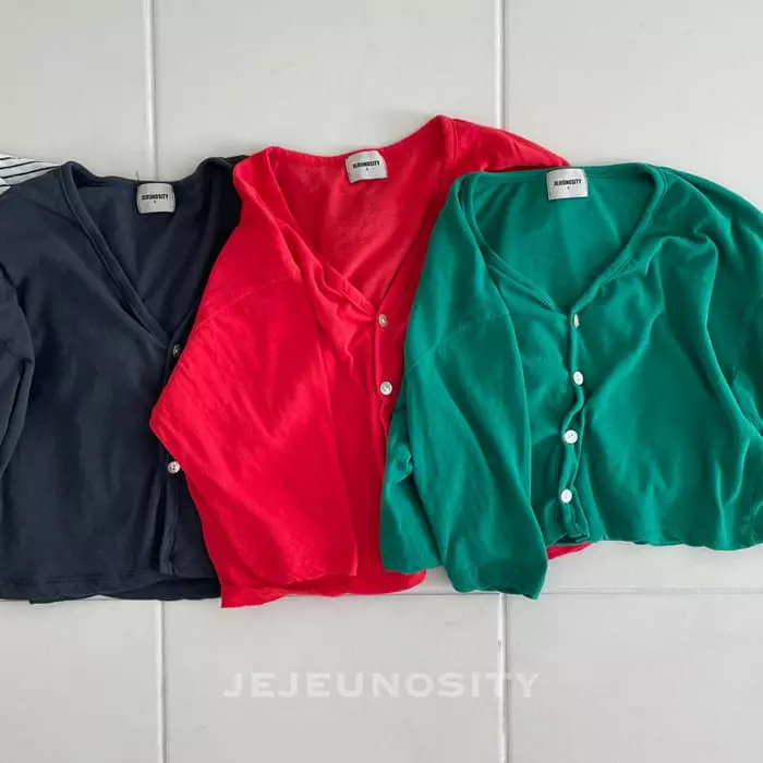 Jejeunosity - Korean Children Fashion - #childrensboutique - RGB Cardigan
