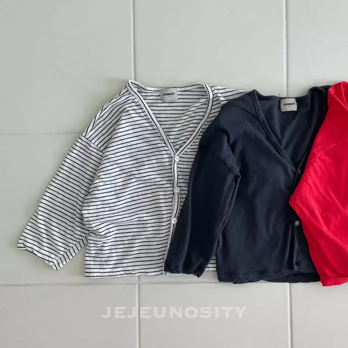 Jejeunosity - Korean Children Fashion - #designkidswear - RGB Cardigan - 2