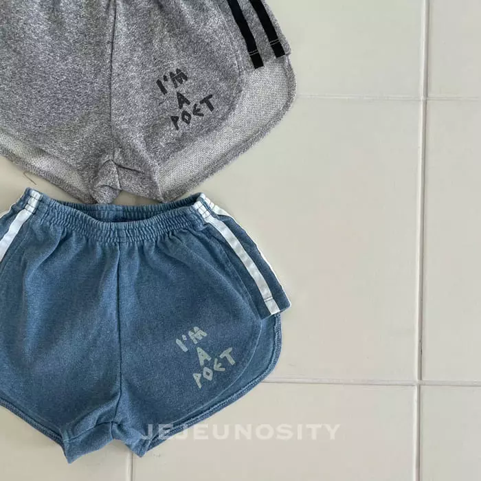 Jejeunosity - Korean Children Fashion - #designkidswear - BG Shorts