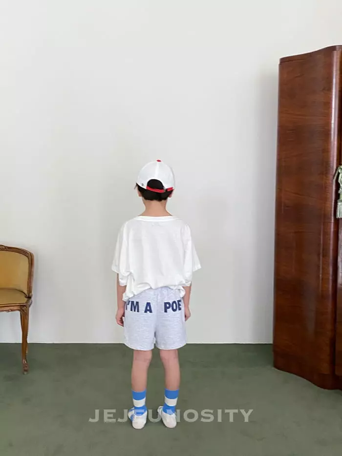 Jejeunosity - Korean Children Fashion - #discoveringself - Saseng Shorts - 8