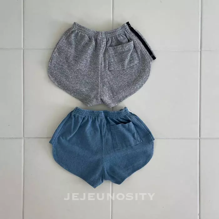 Jejeunosity - Korean Children Fashion - #discoveringself - BG Shorts - 2