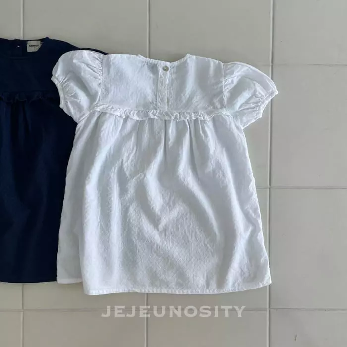 Jejeunosity - Korean Children Fashion - #kidzfashiontrend - Only One-piece