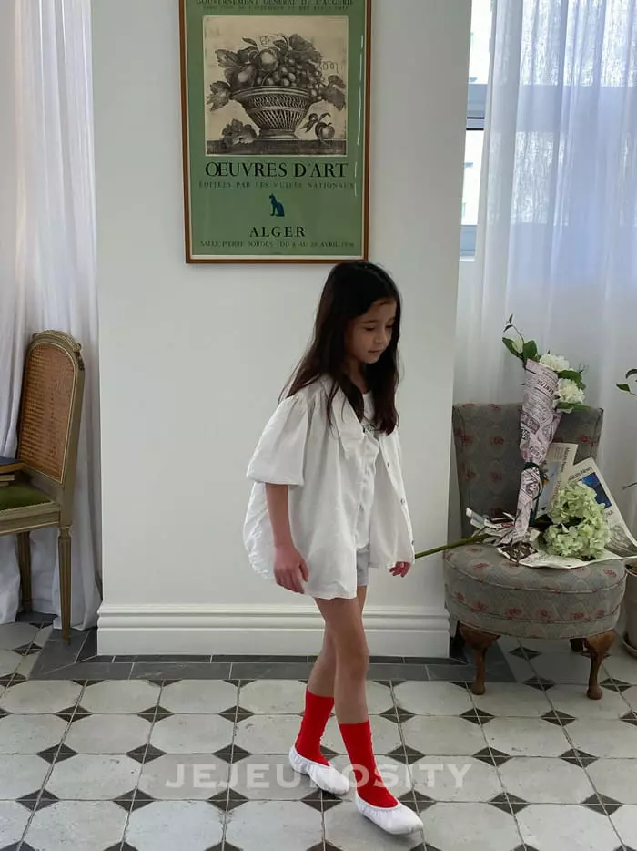 Jejeunosity - Korean Children Fashion - #kidzfashiontrend - One Men Shorts - 5