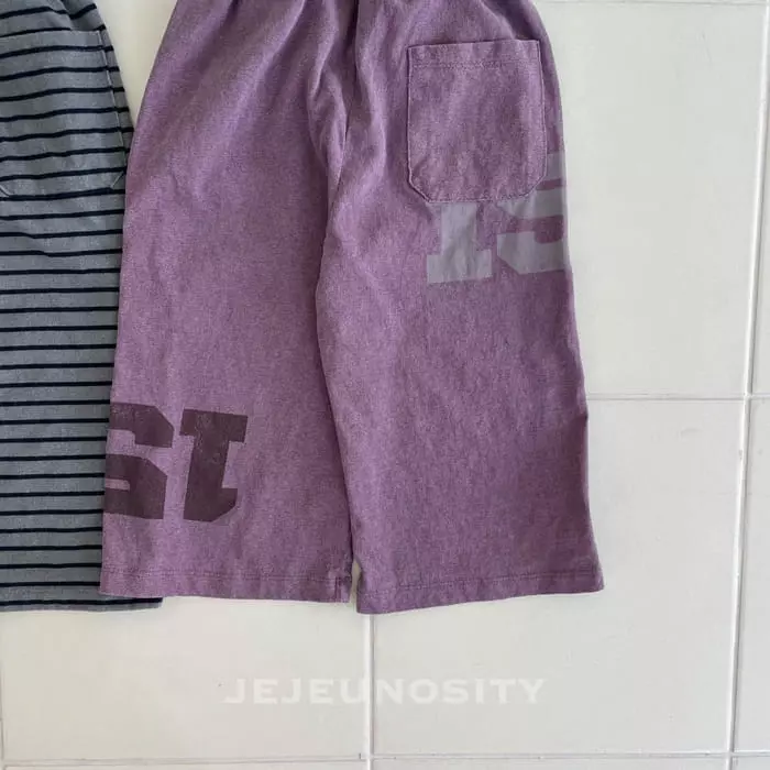 Jejeunosity - Korean Children Fashion - #stylishchildhood - Miner Pants - 2