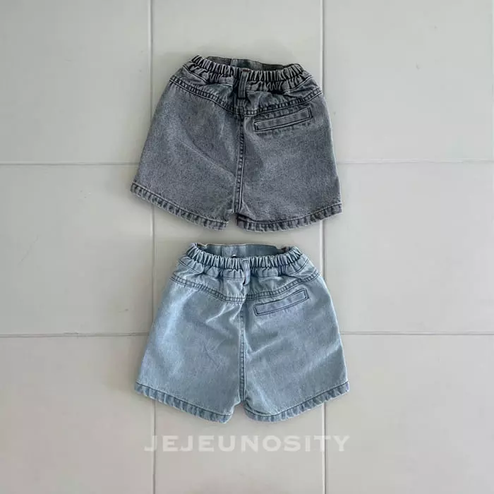 Jejeunosity - Korean Children Fashion - #todddlerfashion - Gran Denim Shorts