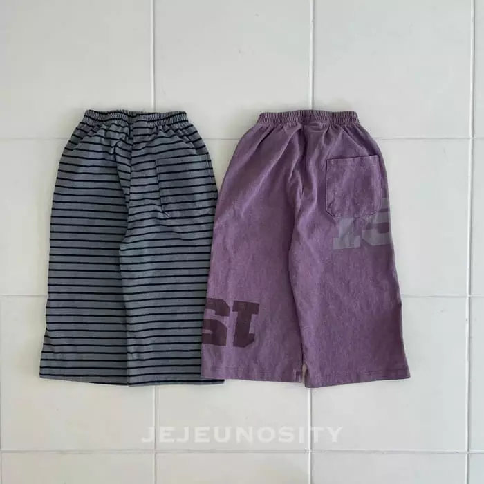 Jejeunosity - Korean Children Fashion - #toddlerclothing - Miner Pants