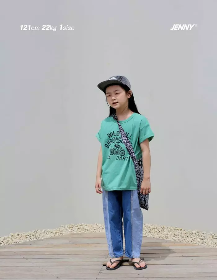 Jenny Basic - Korean Children Fashion - #Kfashion4kids - Paisely Bag - 3