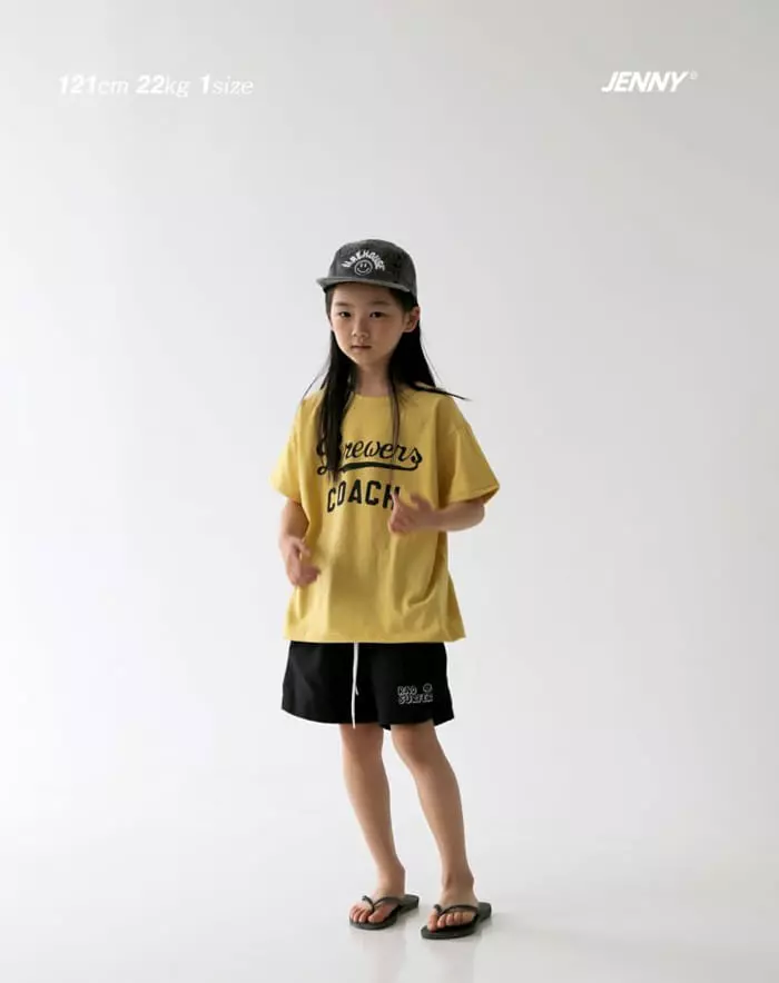 Jenny Basic - Korean Children Fashion - #fashionkids - Summer Pants - 3