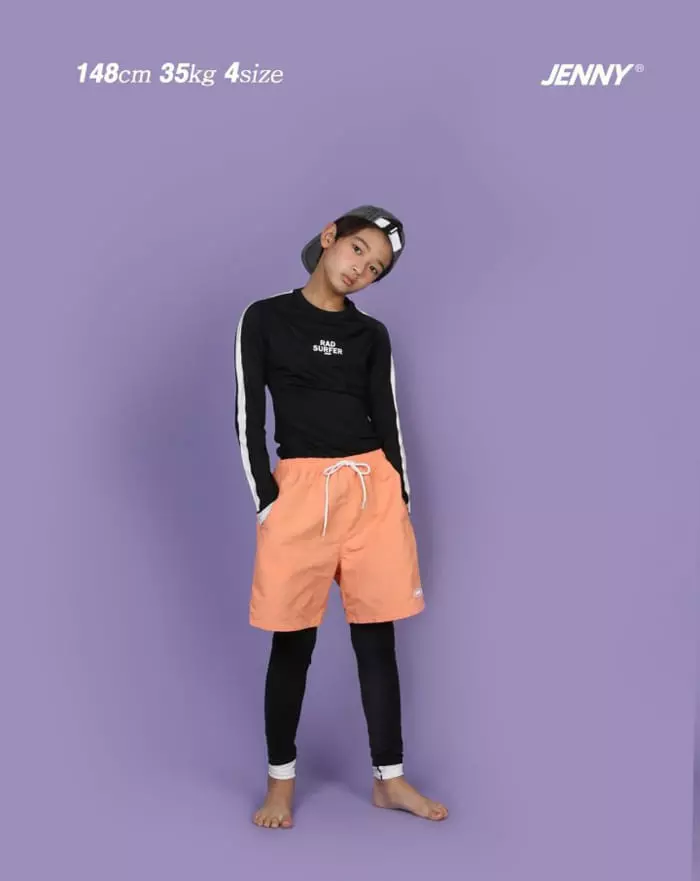 Jenny Basic - Korean Children Fashion - #kidsshorts - Jenny Rashguard Top - 12
