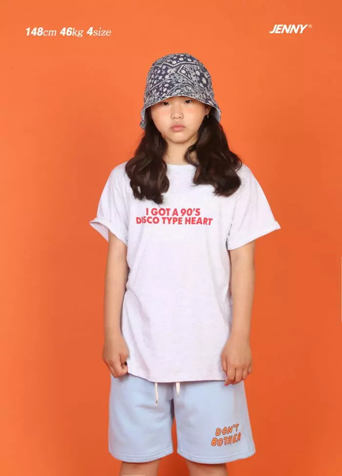 Jenny Basic - Korean Children Fashion - #kidsshorts - Don t Shorts - 3