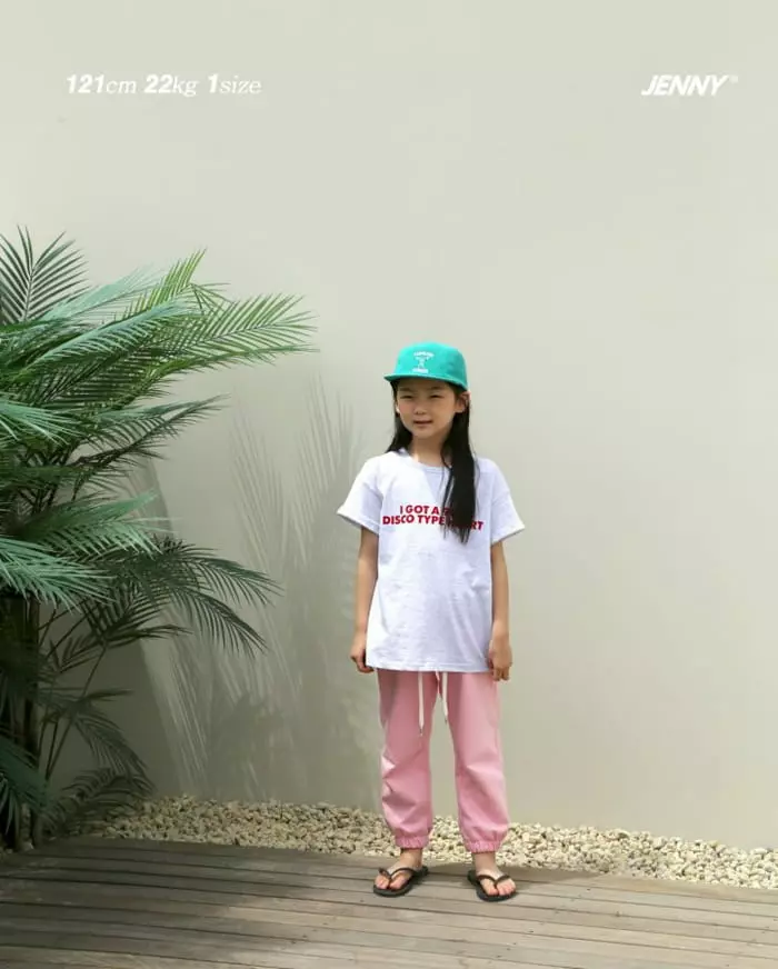 Jenny Basic - Korean Children Fashion - #kidsstore - Disco Tee - 2
