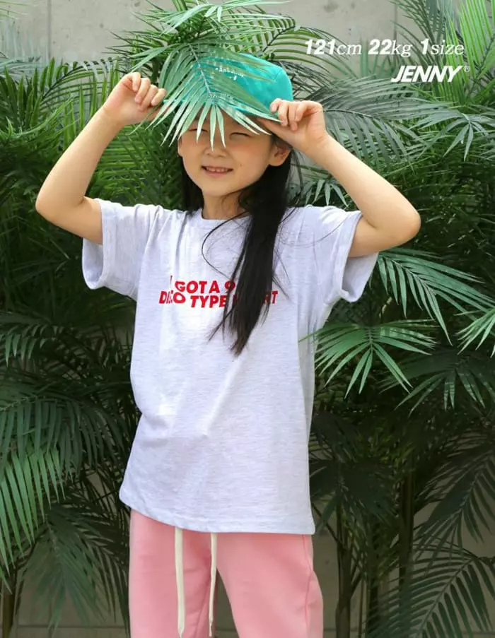 Jenny Basic - Korean Children Fashion - #kidzfashiontrend - Disco Tee - 3