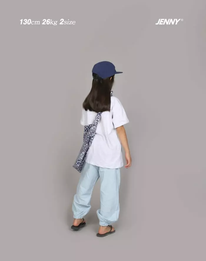 Jenny Basic - Korean Children Fashion - #Kfashion4kids - Paisely Bag - 4