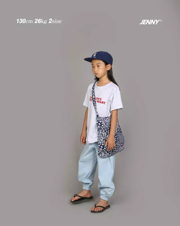 Jenny Basic - Korean Children Fashion - #magicofchildhood - Paisely Bag - 5
