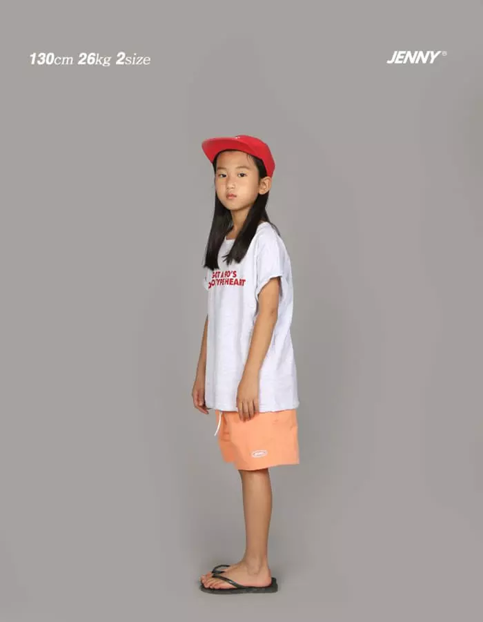 Jenny Basic - Korean Children Fashion - #stylishchildhood - Disco Tee - 11