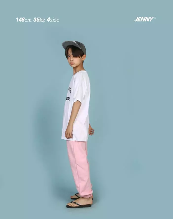 Jenny Basic - Korean Children Fashion - #todddlerfashion - Fruit Pants - 7
