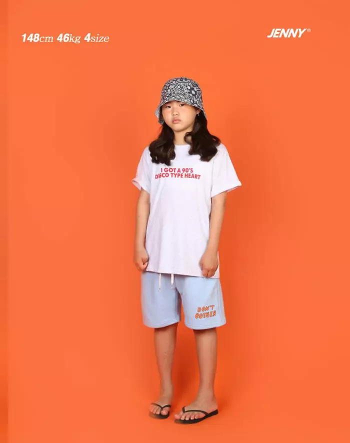 Jenny Basic - Korean Children Fashion - #toddlerclothing - Don t Shorts - 12
